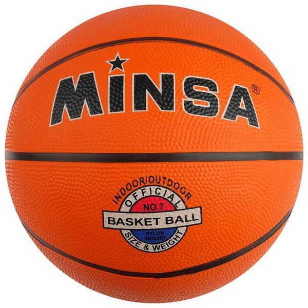 Minsa Basketball