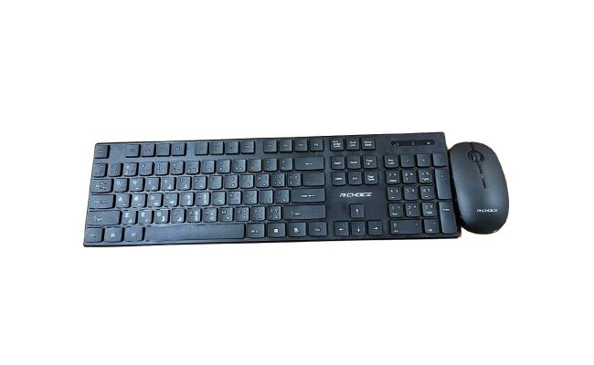 RI-Choice Wired Keyboard And Mouse Combo-#KGK600