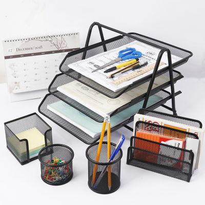 Foska Metal Mesh Office Set