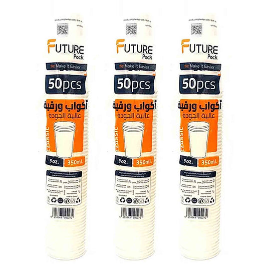 Future Paper Cups 9oz-260 ml