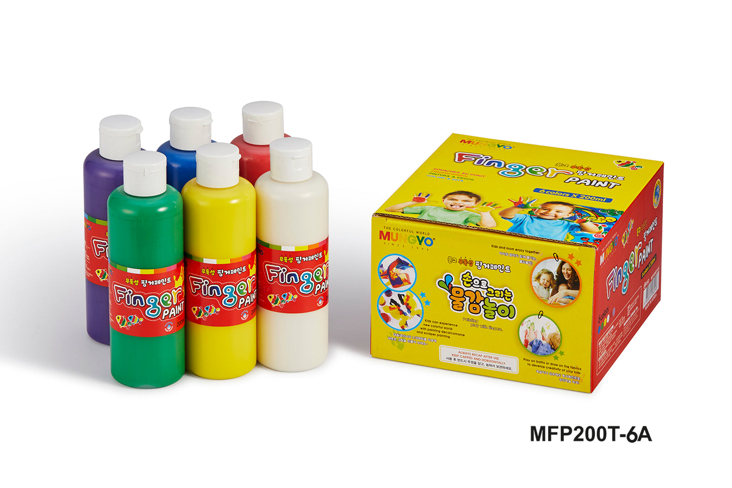 Mungyo Finger Paint 200ml