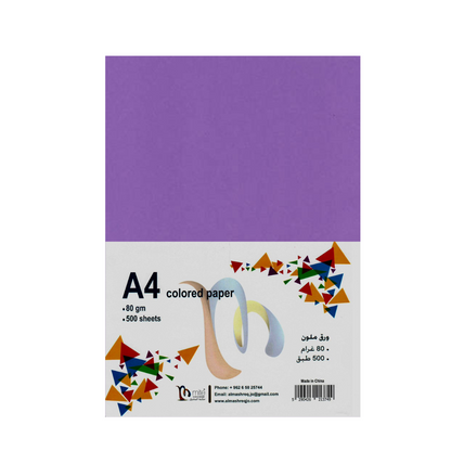 Mite Colored Paper A4-80g