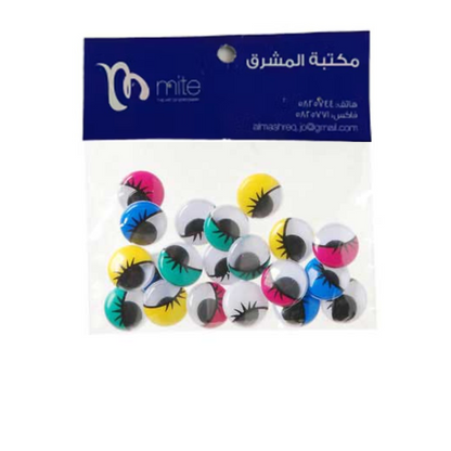 Mite Wiggle Eyes Assorted Colors 12mm