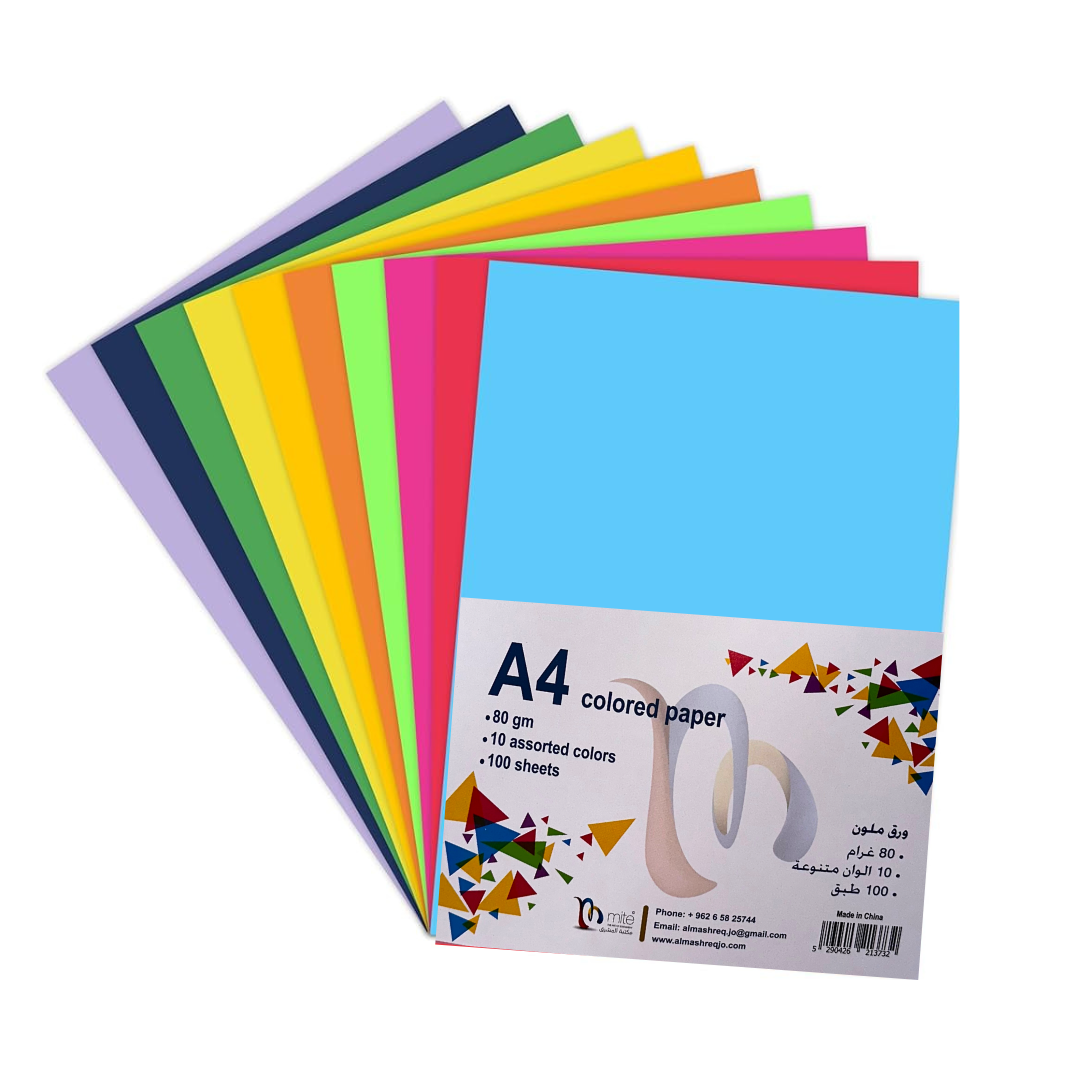 Mite Assorted Colored Paper A4-80g