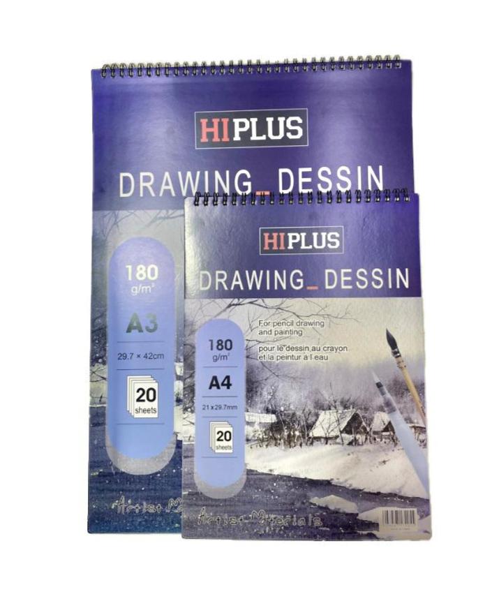 Hiplus Drawing Dessin A4/A3