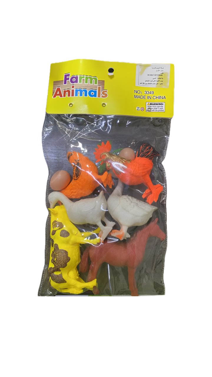 Farm Animals  Play Toy