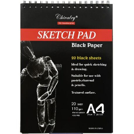 Chivalry Sketch Pad A4 Black Sheets-20 sheet